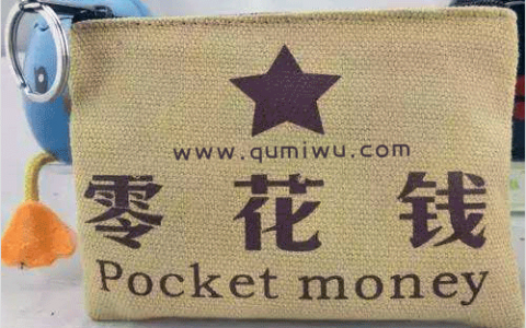 学生怎么赚零花钱(玩游戏赚钱是个不错的选择)