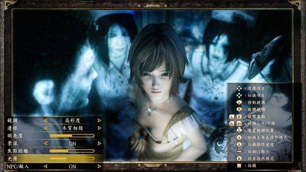 『零 ~月蚀的假面~』日正式发售，摄影大赛即日开跑