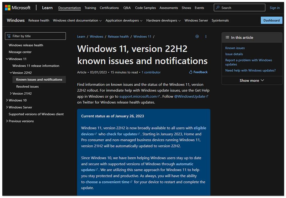 还没升级 Windows 11 最新版的人先等等（可体验搜索栏 Bing AI），微软确认某些电脑可能无法正常启动 - 电脑王阿达