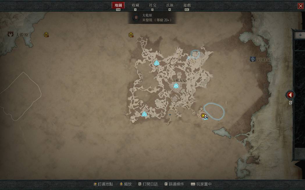 大得夸张的无接缝世界地图。 期待后续还有什么新鲜的场景等待着我们。
