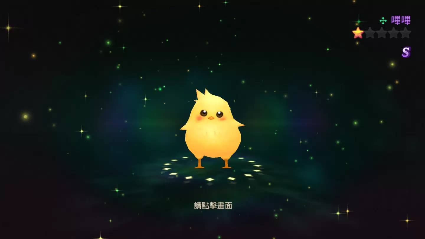 《精灵M：无尽冒险》上市前抢先体验心得：重返经典奇幻世界挑战多样化任务