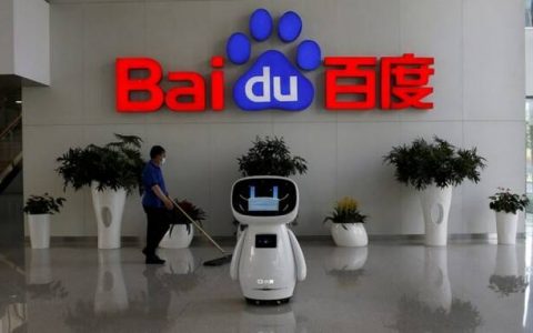 百度类ChatGPT产品发布前遇GPT-4发布，网传内部警告截图：背水一战、真人顶上