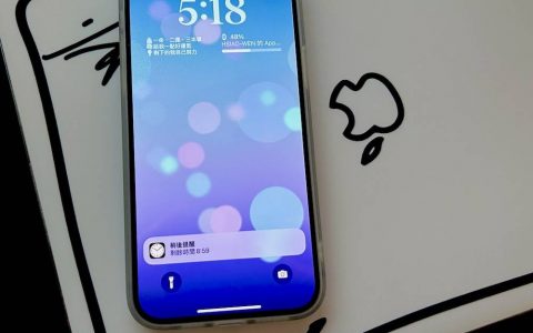 iPhone 冷知识：为何闹钟稍后提醒设定是 9 分钟？