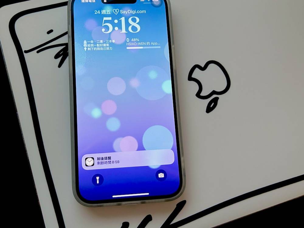 iPhone 冷知识：为何闹钟稍后提醒设定是 9 分钟？