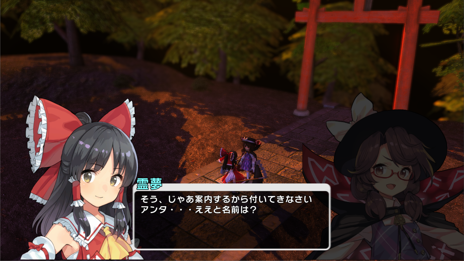 弹幕动作RPG《东方 New World》Switch版公开发售日！用超炫酷技能横扫敌人！