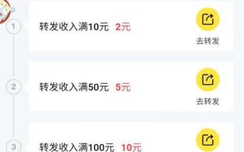 一天能挣100元的游戏(适合散人在家做的游戏搬砖用闲于时间去做)