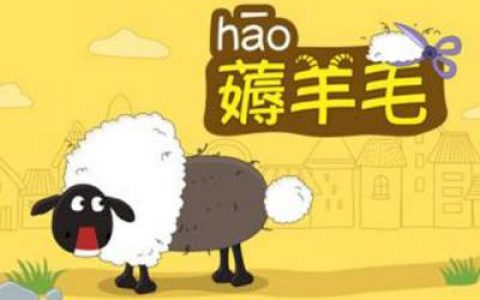 真正能挣钱的手机游戏(搬砖党不要错过)