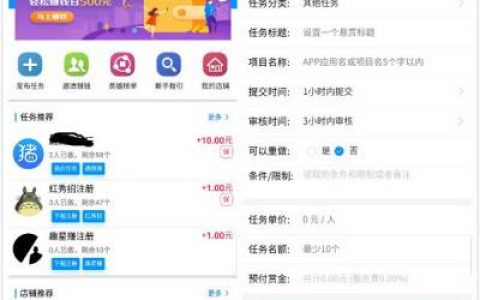 提现无门槛的赚钱游戏(看看到底能赚多少钱)