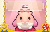 星之卡比Wii豪华版面具-琵库