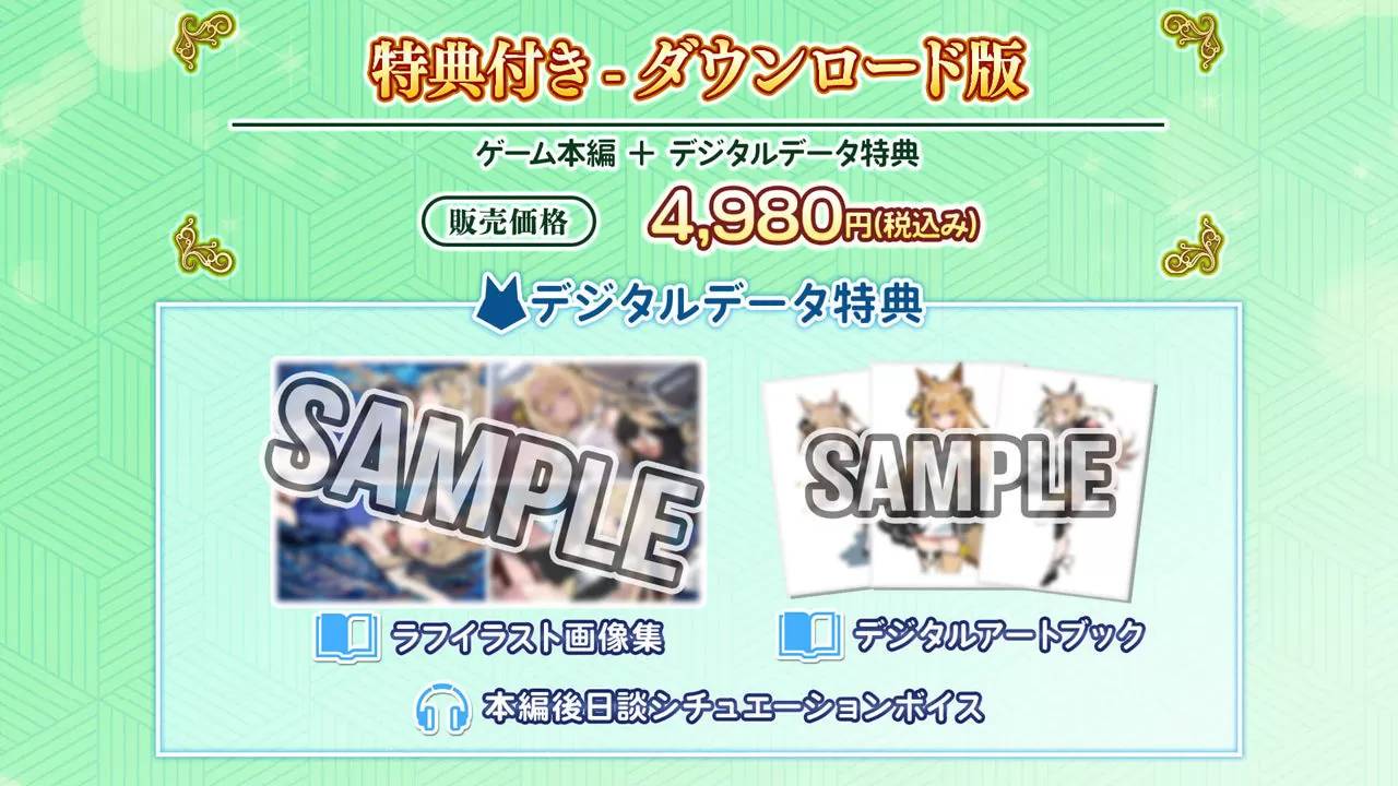 Vtuber「来音狐莉」主演视觉轻小说游戏《欢迎光临，狐莉小姐》公开发售日与商品情报