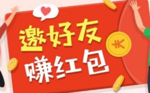 赚钱的软件游戏一天能赚200元(想赚钱都还不看过来)