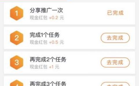 赚钱游戏排行榜第一名(市面上的赚钱游戏很多，但是很难找到真正靠谱的)