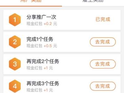赚钱游戏排行榜第一名(市面上的赚钱游戏很多，但是很难找到真正靠谱的)