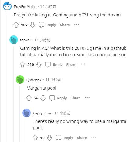 玩家分享3年前游戏反差：撑过低潮设备大升级！ 网赞赏并劝他「离屏幕远一点」