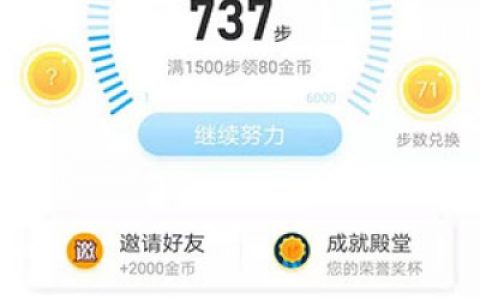 一分钟赚一元的游戏(让你在游戏里“赚大钱”)