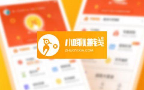 赚钱一天200元游戏(适合个人和工作室副业首选)