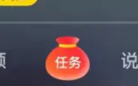 适合负债者的10个副业(收入情况如何，看到收益你会做吗)