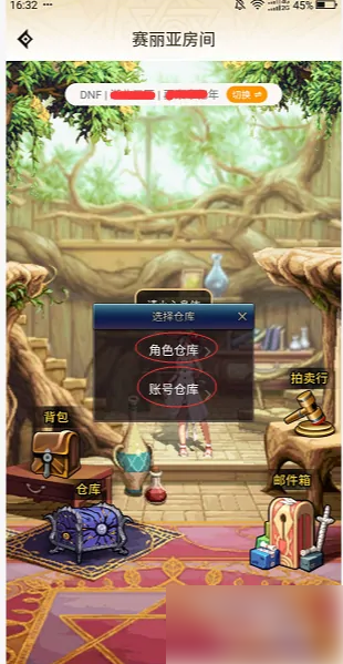 分钟快速赚100元的游戏(作者亲身体会，感慨颇多)"
