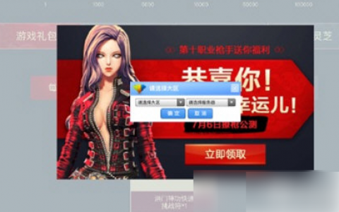 什么游戏一天能赚100(想赚钱都还不看过来)