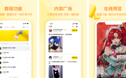 2小时赚1000元游戏(每天搬砖2小时，挑战收入万元)