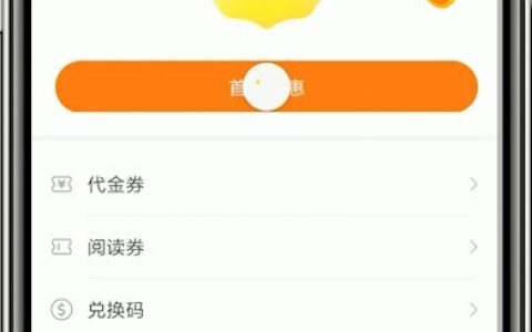 上班族做什么副业赚钱(多个收入多条路)