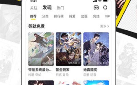 网上怎么赚钱快(一天赚个几百块，一般人不会告诉你)