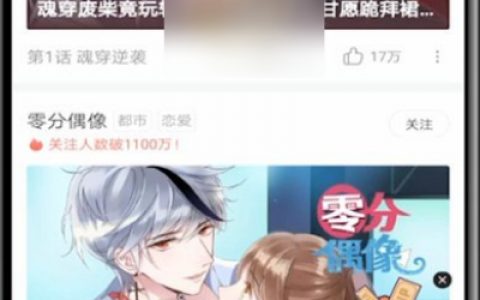 没本钱干什么挣钱快(无敌干货加实例，千万不要错过)