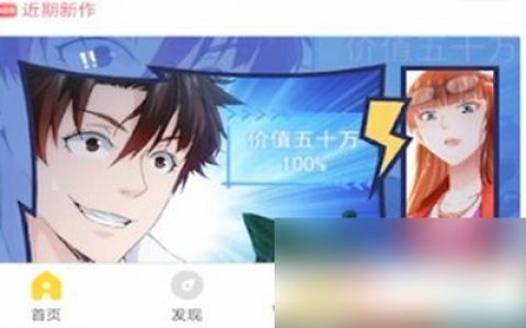 网上怎么赚钱一天100(在家就能做的兼职)