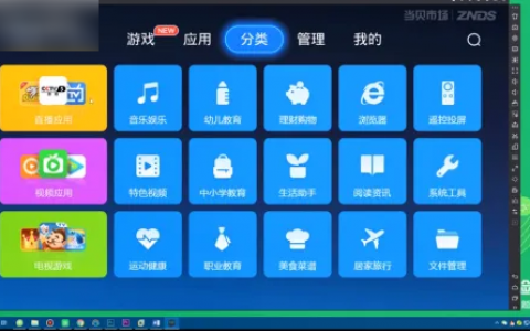 真正免费领红包的游戏(领红包游戏试玩，欢迎大家持续关注)