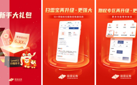 学生一天赚70的软件(学生党闲暇时间推荐)