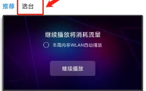 手机兼职赚钱一单一结50元(利用空余时间做兼职)