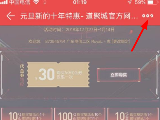 怎么在家里一天赚100元(在家就可赚钱的软件)