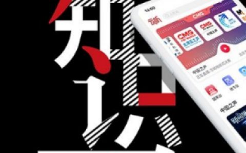 附近2公里招临时工(这些招工软件帮你解决)