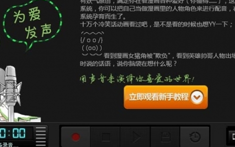晚班兼职三小时100元(什么时间上班都可以)