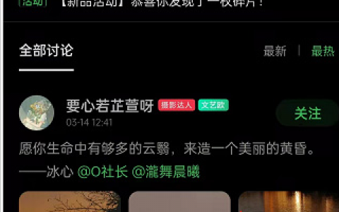 问卷赚钱一天100元(真实有效已到手)