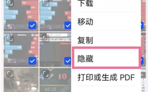 手机兼职赚钱一单一结50元(利用空余时间做兼职，一天能赚50块)