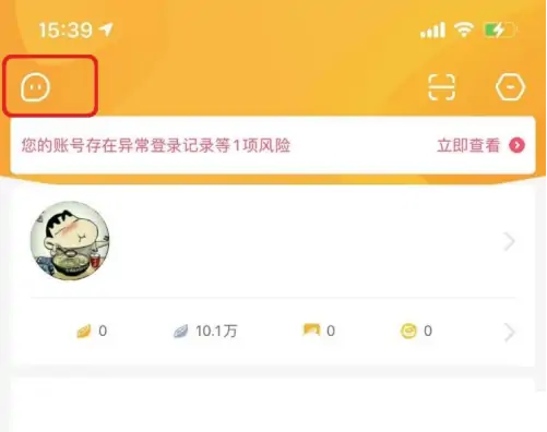 打游戏一天能赚100左右(流程玩法详细拆解)