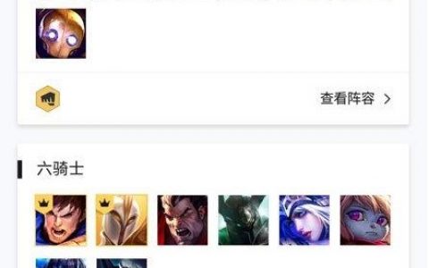 快手小游戏赚钱是真的吗(快手小游戏如何变现)