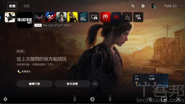 Logitech G Cloud云游戏掌机开箱评测：随时随地都能畅玩3A游戏，价格11900元
