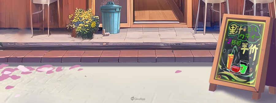 图2 奇幻茶饮店