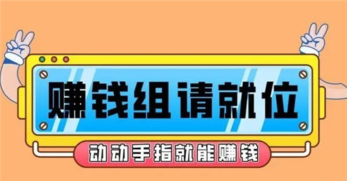 邮政c1驾驶员8000元是真的吗(这个招聘司机新骗局一定要避开)