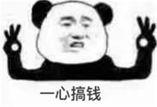 微信扫码一单50兼职是真的吗(这类兼职千万别碰……)