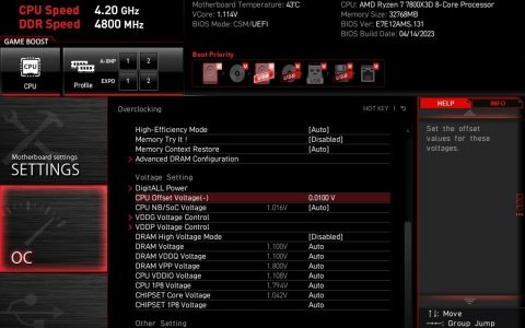 微星释出新BIOS限制AMD 7000X3D系列处理器电压期望提高用户使用安全