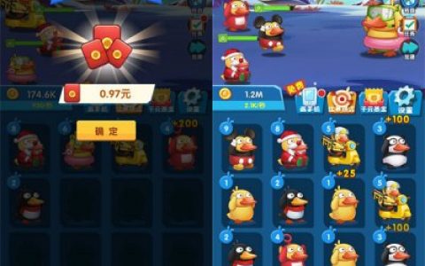 每天能赚30—50元的捕鱼游戏(经典捕鱼，真好玩，还能赚点零花钱)