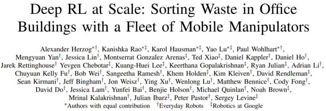论文地址：https://rl-at-scale.github.io/assets/rl_at_scale.pdf