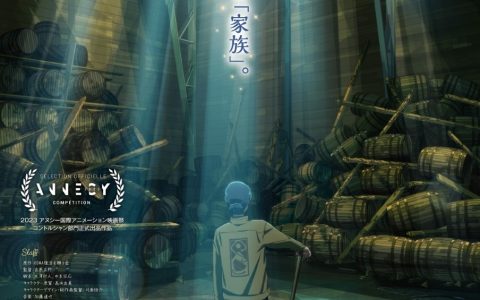 P.A.WORKS 工作系列新作《欢迎来到驹田蒸馏厂》预定 11 月日本戏院上映