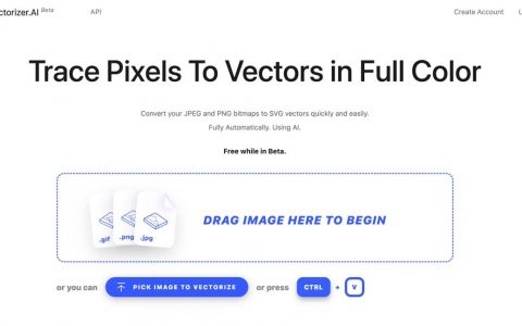 Vectorizer.AI – 将你的图片转为矢量文件，可无限放大变超清晰