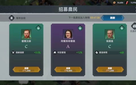 战争 你来审判！ 《维京崛起：北境战争》双平台上市，公开游戏玩法特色！