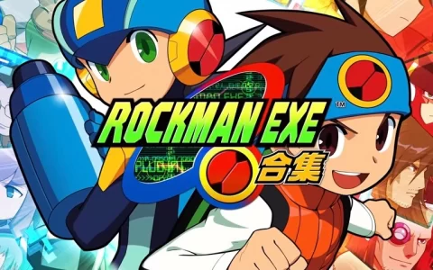 Capcom表示不会修改《ROCKMAN EXE》合集中可能造成歧视内容，原汁原味呈现获极度好评