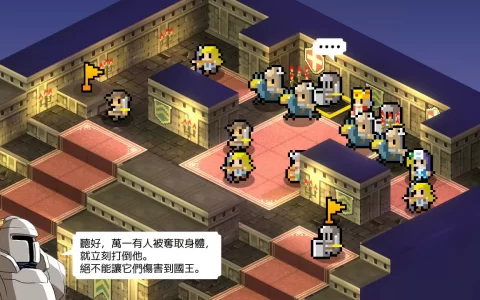 下克上回合制策略《史莱姆的大野望》发表，指挥史莱姆们控制敌人的身体作战！